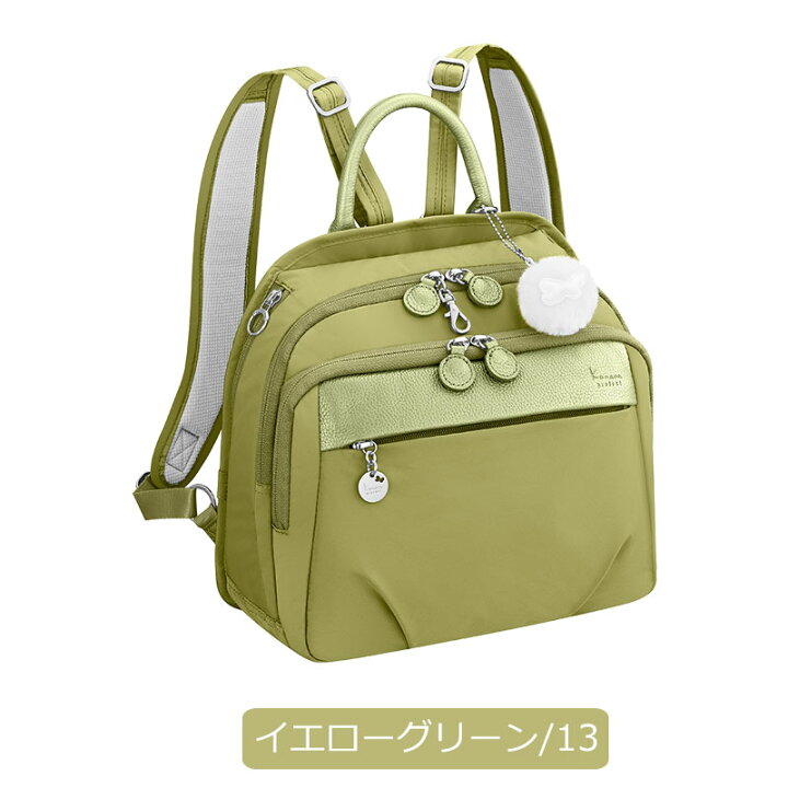 楽天市場】【クーポンあり】カナナプロジェクト Kanana project PJ1 