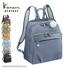 【スヌーピーノベルティプレゼント】カナナプロジェクト Kanana project PJ1-4th リュックサック A4 カナナリュック エース レディース 旅行 通勤 ギフト プレゼント 67645 月間優良ショップ