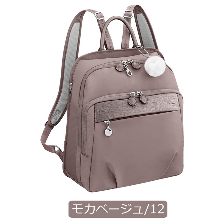 楽天市場】カナナプロジェクト Kanana project PJ1-4th リュックサック 
