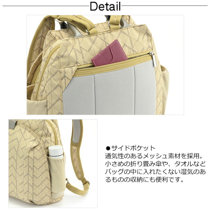 楽天市場】カナナプロジェクト Kanana project KM-2 リュックサック 