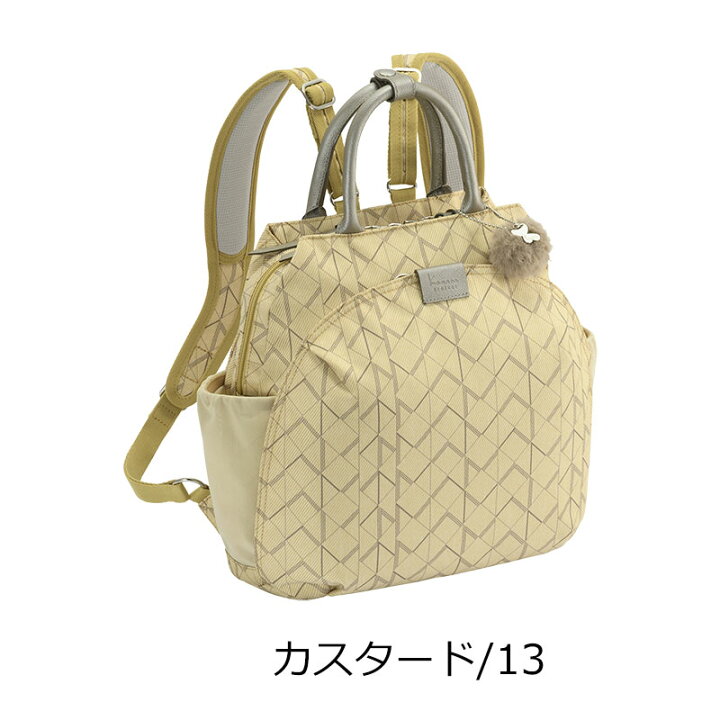 楽天市場】カナナプロジェクト Kanana project KM-2 リュックサック 