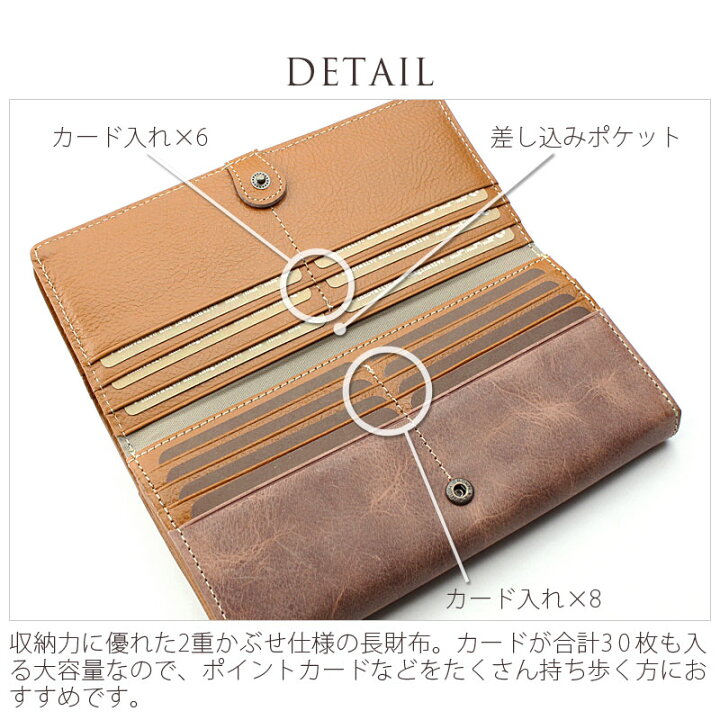 楽天市場】＼10%OFFクーポン／アインソフ Ain Soph 長財布 財布 Hard 