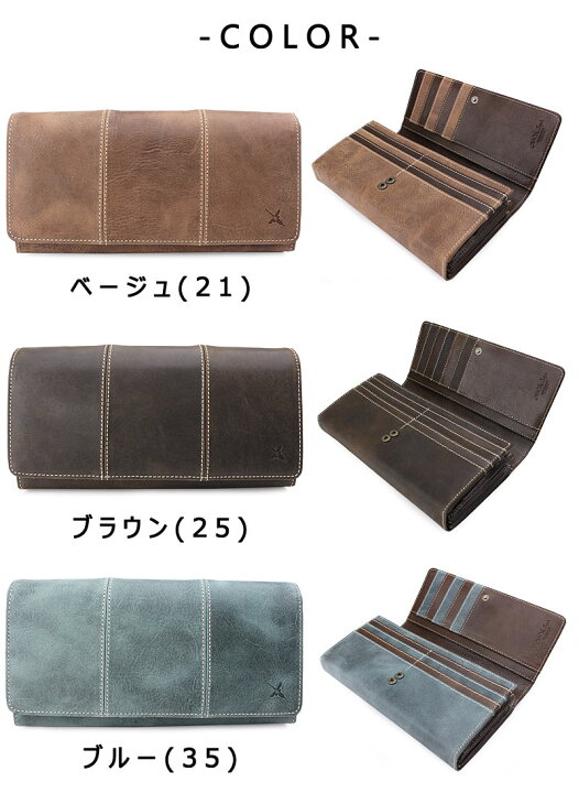 楽天市場】アインソフ Ain Soph 長財布 財布 Hard Pull-up DA975-HP 