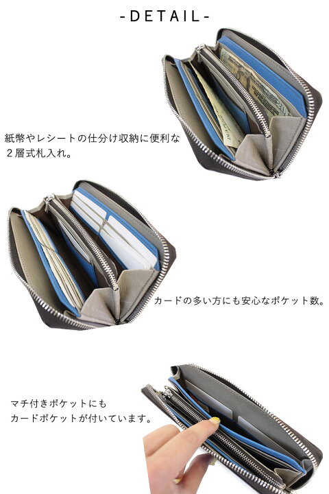 楽天市場】ラ ガレリア la GALLERIA ラウンドファスナー長財布 財布 