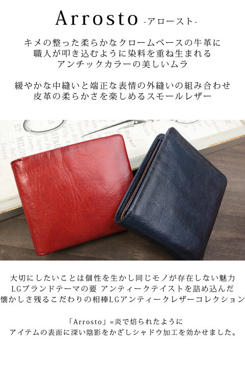 楽天市場】＼10%OFFクーポン／ラ ガレリア la GALLERIA 二つ折り長財布 