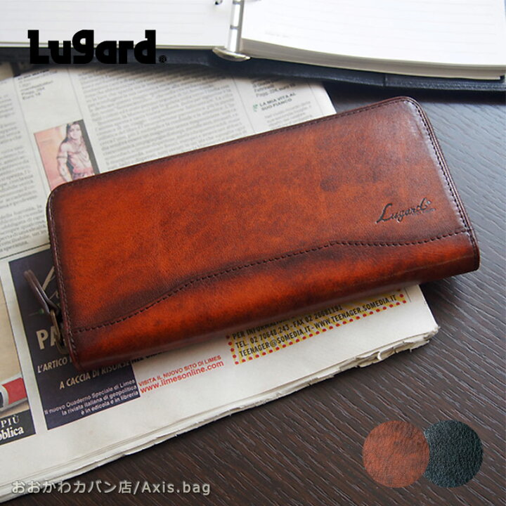 楽天市場】青木鞄 ラガード Lugard ラウンドファスナー長財布 財布 G3 