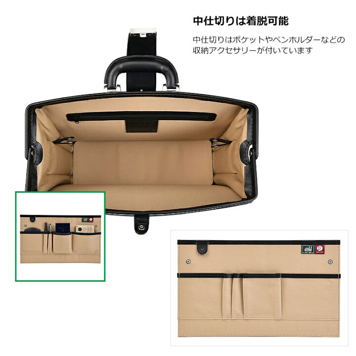 楽天市場】＼10%OFFクーポン／青木鞄 ラゲージアオキ Luggage AOKI 
