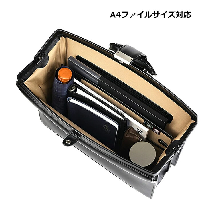 楽天市場】青木鞄 ラゲージアオキ Luggage AOKI 1894 ダレスバッグ 鍵 