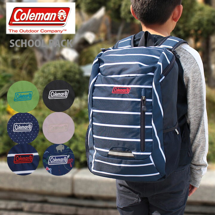 楽天市場 ノベルティ付き コールマン Coleman リュックサック リュック l スクールパック キッズ School Pack 月間優良ショップ おおかわカバン店