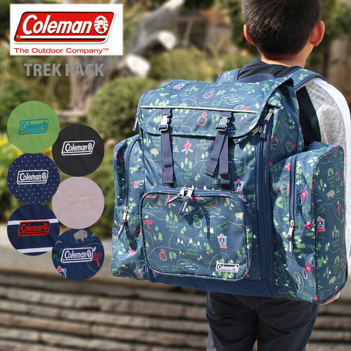 楽天市場 コールマン Coleman リュックサック リュック 42 50l トレックパック キッズ Trek Pack サブリュック 月間優良ショップ おおかわカバン店