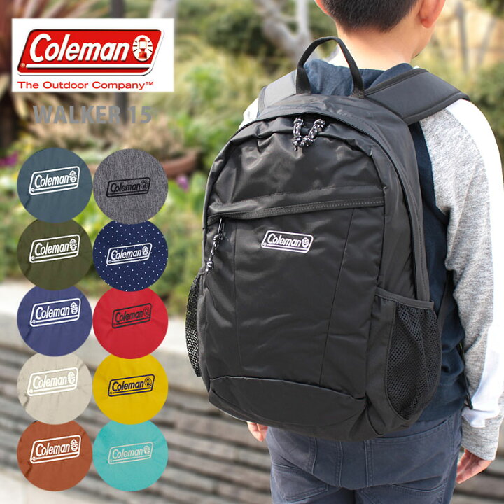 楽天市場 ノベルティ付き コールマン Coleman リュックサック リュック 15l ウォーカー15 ウォーカー Walker15 月間優良ショップ おおかわカバン店