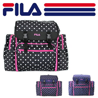 フィラFILA大型サブリュック54Lランティス7368
