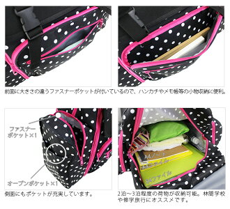 フィラFILA大型サブリュック54Lランティス7368