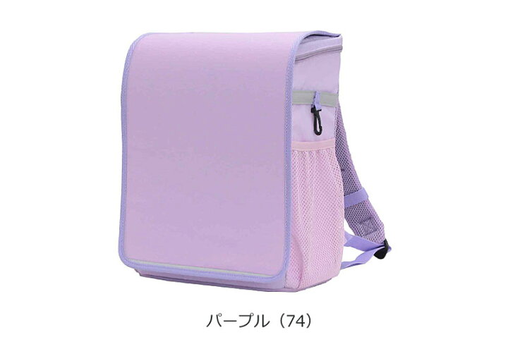 楽天市場】フィラ FILA 次世代型 ランドサック 18L SCUOLA スクオラ 