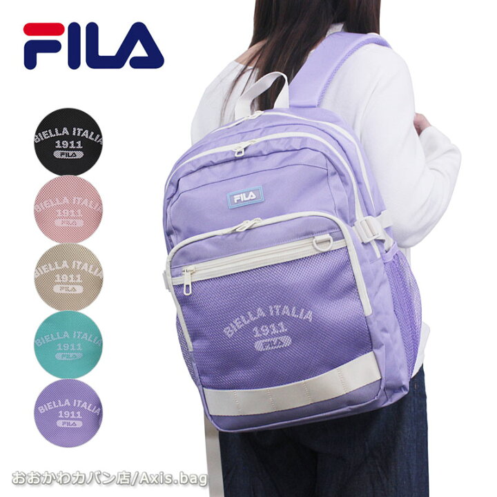 楽天市場】フィラ FILA 3ルーム リュックサック 32L ルミノ 7891  