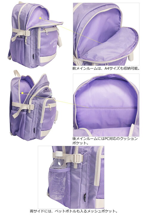 楽天市場】フィラ FILA 3ルーム リュックサック 32L ルミノ 7891  
