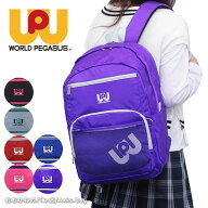 【閉店セール/半額以下】WORLD PEGASUS ワールドペガサス リュックサック 32L クイン WP003 デイバッグ …
