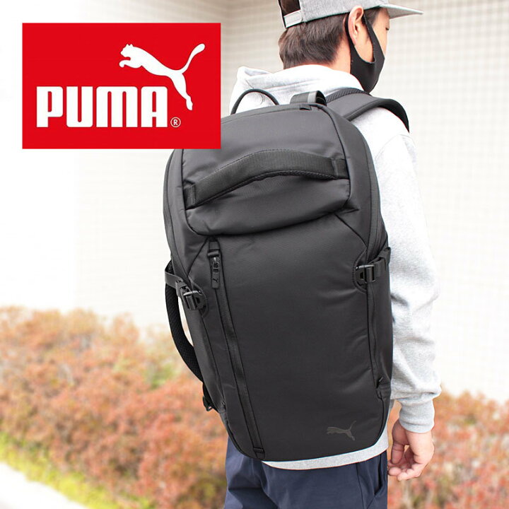 楽天市場】プーマ PUMA 2way バックパック 28L オックス 078564/月間  