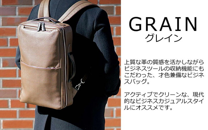 楽天市場】＼10%OFFクーポン／ファイブウッズ FIVE WOODS ビジネス 