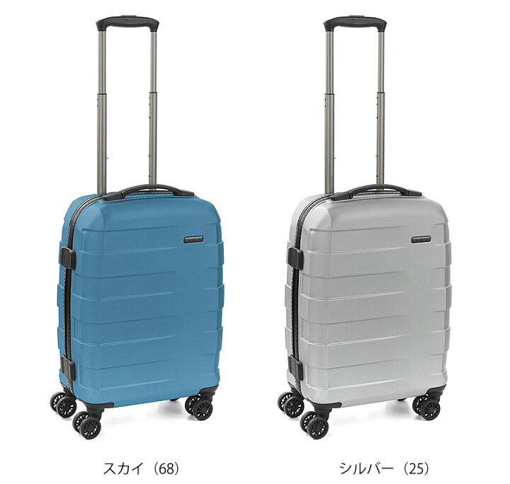 楽天市場】【今だけ!スーツケースベルトプレゼント!】ロンカート RONCATO スーツケース 30L RV-18 アールブイ・エイティーン 5803 ラッピング不可/月間優良ショップ スーパーSALE : おおかわカバン店