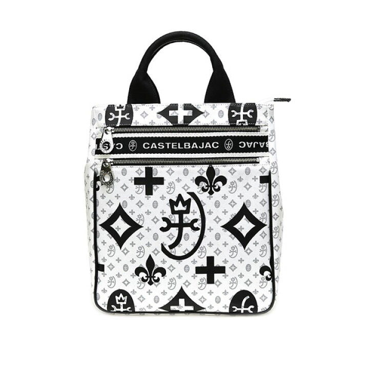 楽天市場】カステルバジャック CASTELBAJAC トートバッグ ニース  