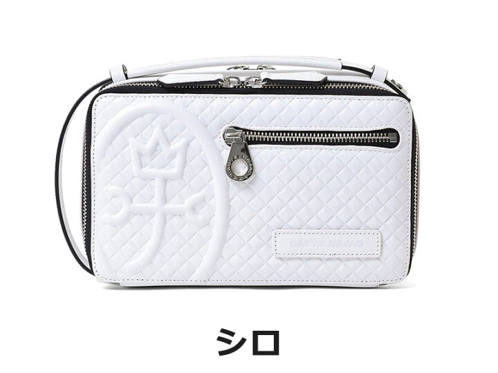楽天市場】＼10%OFFクーポン／CASTELBAJAC カステルバジャック 