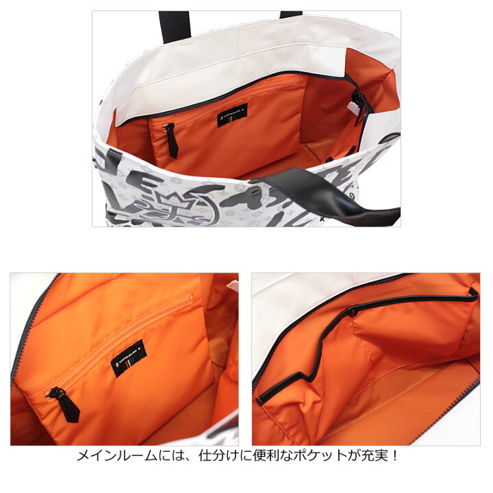 楽天市場】カステルバジャック CASTELBAJAC トートボストン Yaris 