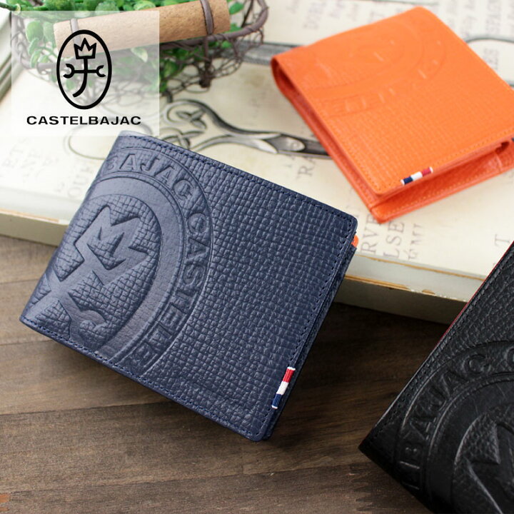 楽天市場】カステルバジャック CASTELBAJAC 二つ折り財布 PICCOLO 