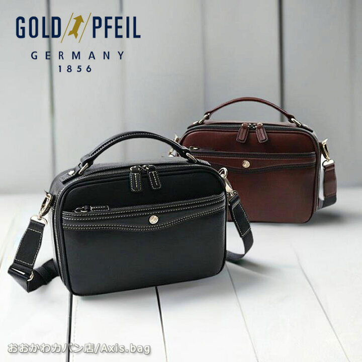 楽天市場】[メーカー在庫確認]ゴールドファイル GOLDPFEIL 2way 