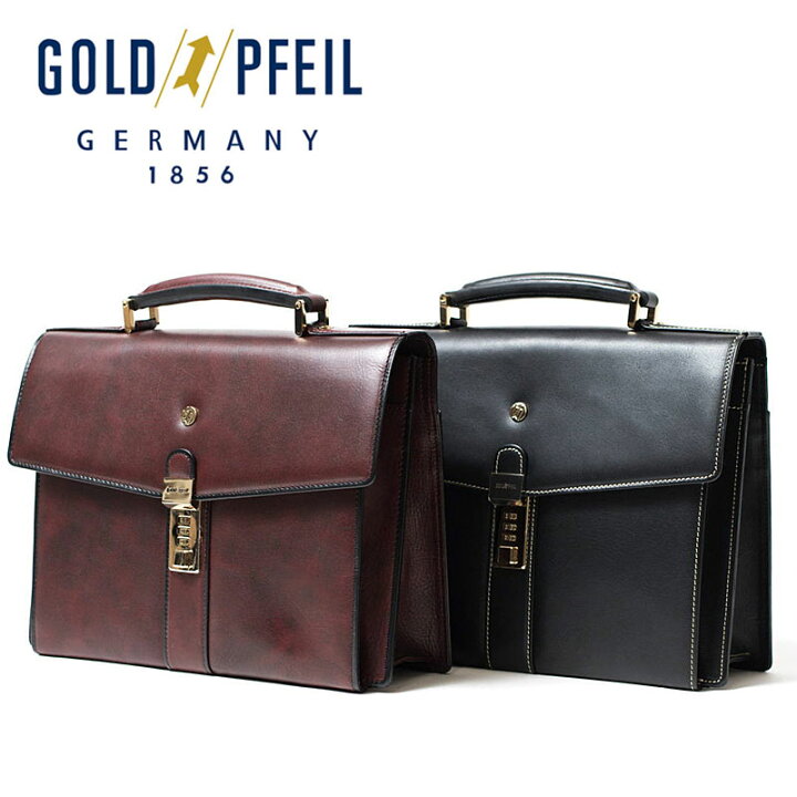 ゴールドファイル／GOLD PFEIL バッグ ブリーフケース ビジネスバッグ  