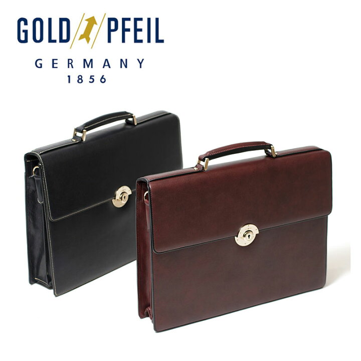 楽天市場】[メーカー在庫確認]ゴールドファイル GOLDPFEIL ビジネス 