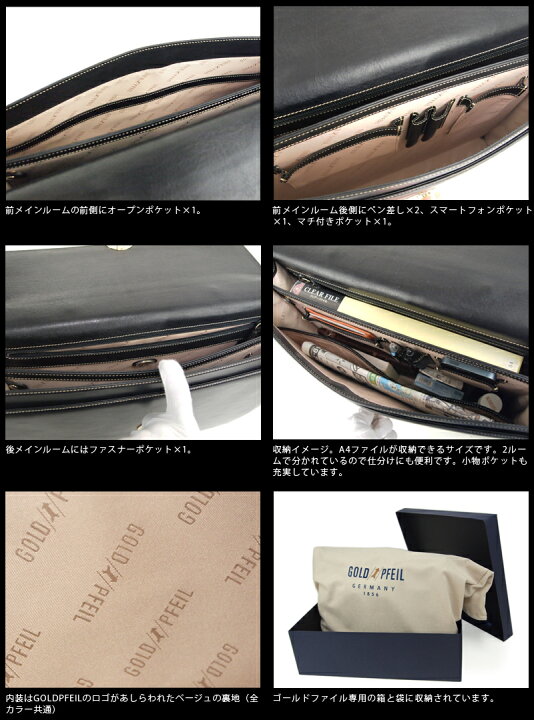 楽天市場】＼10%OFFクーポン／[メーカー在庫確認]ゴールドファイル 