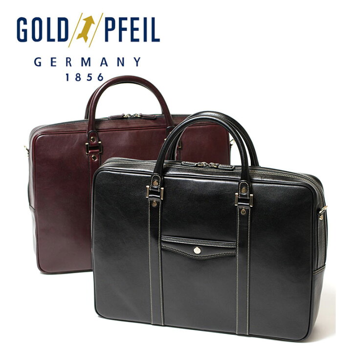 ゴールドファイル／GOLD PFEIL バッグ ブリーフケース ビジネスバッグ  