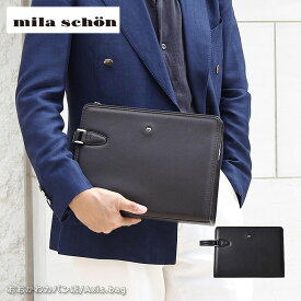 【革ケアキット/防水スプレー どちらかプレゼント！】ミラショーン mila schon レザー セカンドバッグ 30cm 日本製 クレスタ 193223/月間優良ショップ 冠婚葬祭 結婚式 フォーマル 本革 牛革 ミニバッグ 仕事 営業 通勤鞄 クラッチバッグ メンズ ソフトレザー ブランド 人気