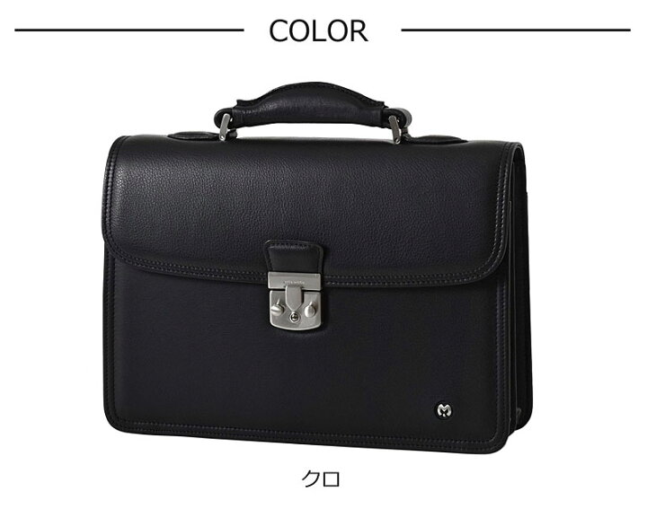 楽天市場】＼10%OFFクーポン／ミラショーン mila schon レザー カブセ 