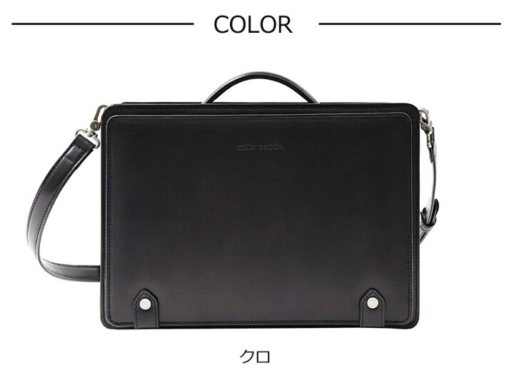 楽天市場】ミラショーン mila schon 2WAY レザーショルダーバッグ 斜め 