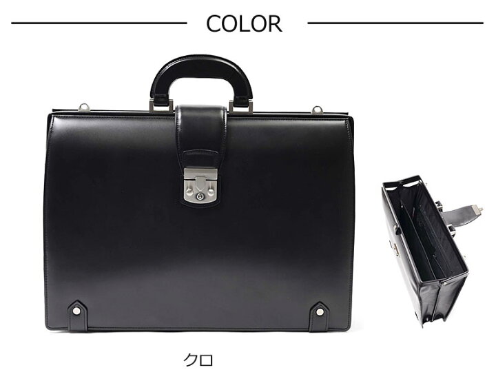楽天市場】ミラショーン mila schon 2WAY レザーダレスバッグ B4 鍵 