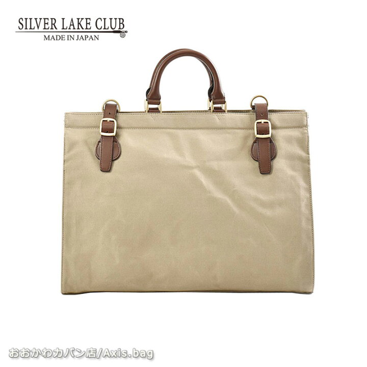 楽天市場】シルバーレイククラブ SILVER LAKE CLUB 2WAYボストンバッグ 