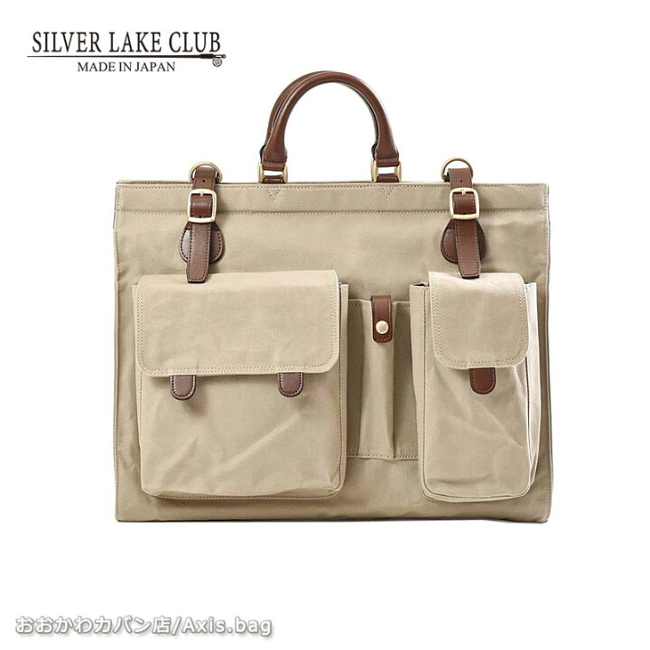 楽天市場】シルバーレイククラブ SILVER LAKE CLUB 2WAYボストンバッグ 