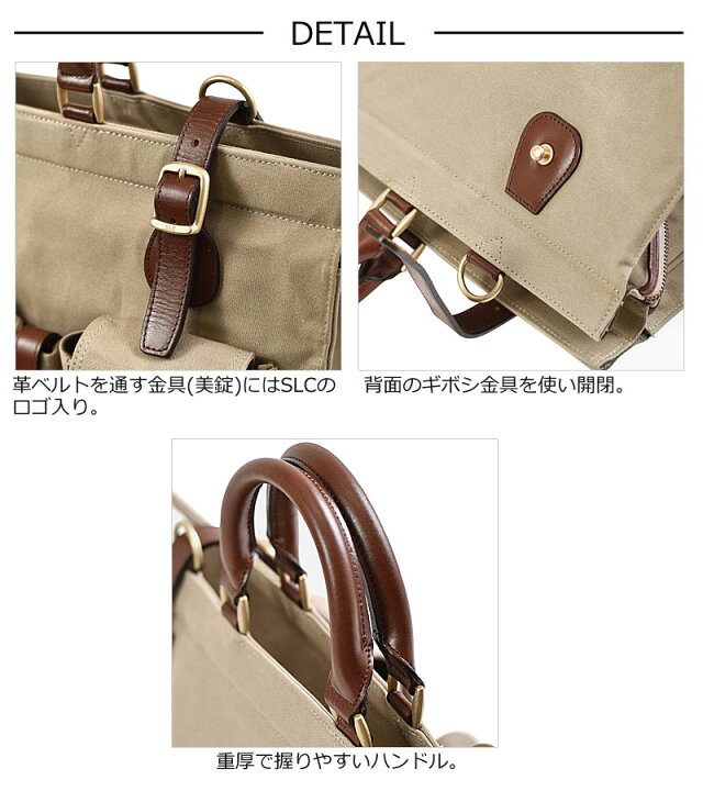 楽天市場】シルバーレイククラブ SILVER LAKE CLUB 2WAYボストンバッグ  