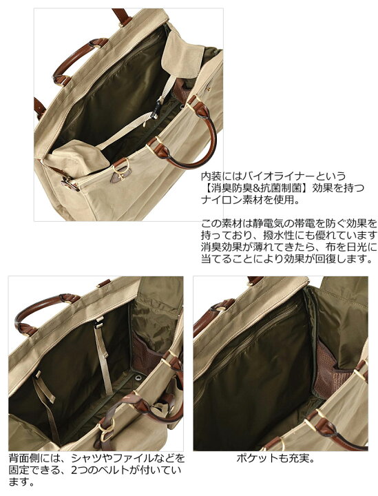 楽天市場】シルバーレイククラブ SILVER LAKE CLUB 2WAYボストンバッグ 