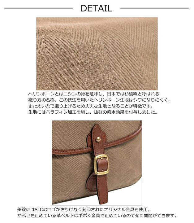 楽天市場】シルバーレイククラブ SILVER LAKE CLUB ショルダーバッグ  