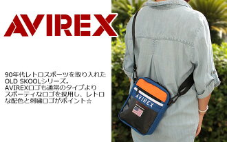 アディダスadidasナップサック/巾着袋/体操着入れ/体操着袋/体操服入れスピカ47582キッズバッグ子供用小学生男の子入学準備新学期準備通学バッグ通塾通園【あす楽対応】