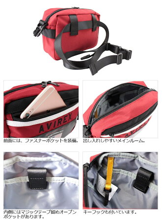 アディダスadidasナップサック/巾着袋/体操着入れ/体操着袋/体操服入れスピカ47582キッズバッグ子供用小学生男の子入学準備新学期準備通学バッグ通塾通園【あす楽対応】