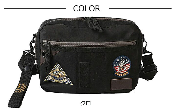 楽天市場】＼10%OFFクーポン／アビレックス アヴィレックス AVIREX 