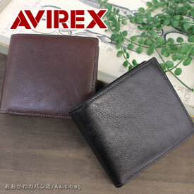 アビレックス アヴィレックス AVIREX 2つ折り財布 BEIDE バイド ax9100【メール便配送商品】 トップガン /月間優良ショップ