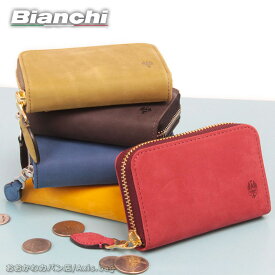 ビアンキ Bianchi ヌバック革 パスケース付小銭入れ brina(ブリーナ）BIE1001【メール便配送商品】/月間優良ショップ