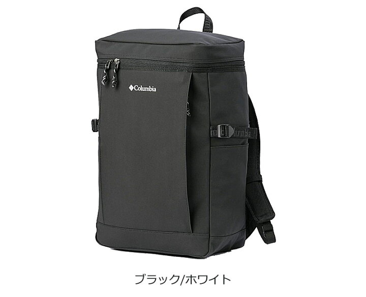 楽天市場】Columbia コロンビア リュック リュックサック 35L Nottely 
