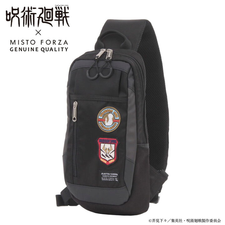 楽天市場】【購入特典付き】呪術廻戦 ミストフォルツァ ボディバッグ 
