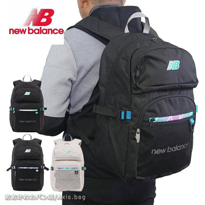 楽天市場】【Seventeen 記載商品】new balance ニューバランス 